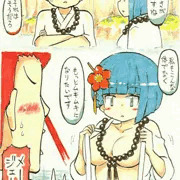 ありのままを見せてくれそうなホロウさん