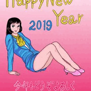 南先生のミニスカ