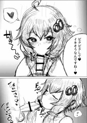 結月ゆかりのフェラ