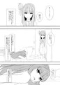 アナニーはじめました