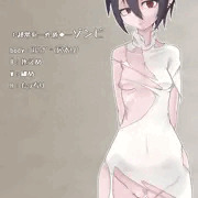 尻回り特化ちゃん