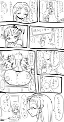 迷子センターで係の人に襲われるママが描きたかったんじゃ
