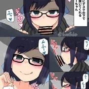 えーちゃん