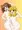 高槻やよい と 黄瀬やよい