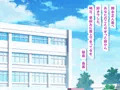 【完堕編】なついろ幼なじみ　最低のクズ野郎に引き裂かれた僕たちの初恋