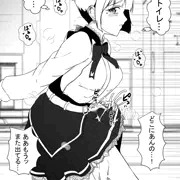 トイレを探してるところで射精しちゃったふたなり娘