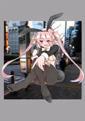 メスガキリフレ嬢