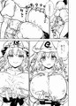 例大祭16『幽々子様はやりたい放題！』サンプル