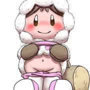 見せてくれたナナ