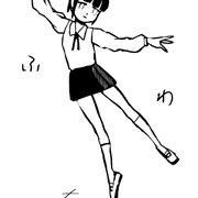 ふわりと踊る川名さん