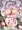 はめられた退魔師少女