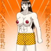 刃唯阿イラストまとめ（通常）