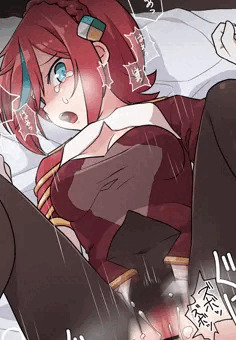 リル