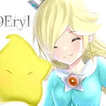 えりる@(9eRYL)依頼募集