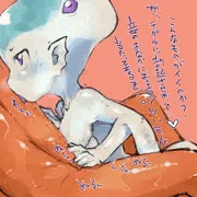 ルト姫とローションプレイ