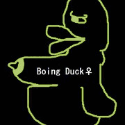 【無断転載OK】Boing Duck【フリー素材】
