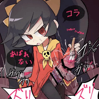 アシュリー様