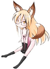 きつねさん。