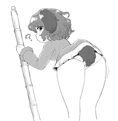 ぎゃて公
