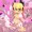 シーちゃんしょくしゅ