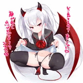 グリムアロエとえっち