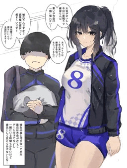 後輩マネージャーに寝取られるバレー部の強気な人
