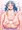 えりか
