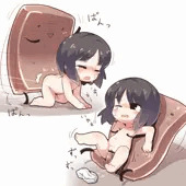ようかん