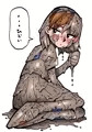 泥んこまみれにされちゃった！