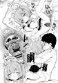 C107新刊