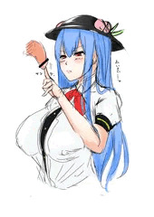 ツイン天子