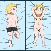ユリーカ