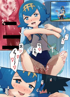 楽しい帰り道