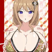 ドルフィンウェーブ 紫苑