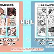 支援サイトまとめ本