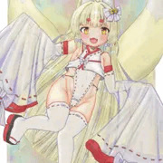 のじゃろり様。