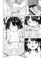 C92新刊オリジナルえろ