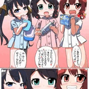 のうひんぶつ