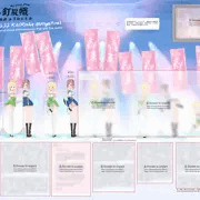 2.22釘股幟
