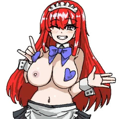 見せてくれる