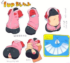 ジャケット