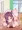 2024_12_makino