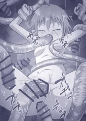 触手