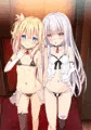ロリ娼婦さん