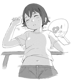 あっつい