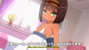 お嬢様はセックスしたい❤