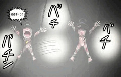 鞭打ちの刑②