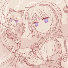 アリス