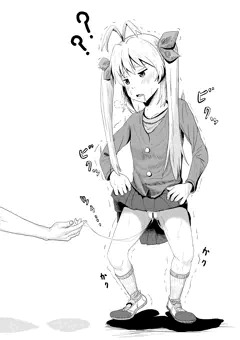 れんちょん未知の快感