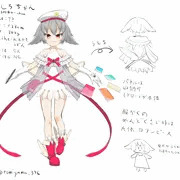 兎耳山みしろちゃん